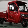 Cargo Runner Mega Cabin